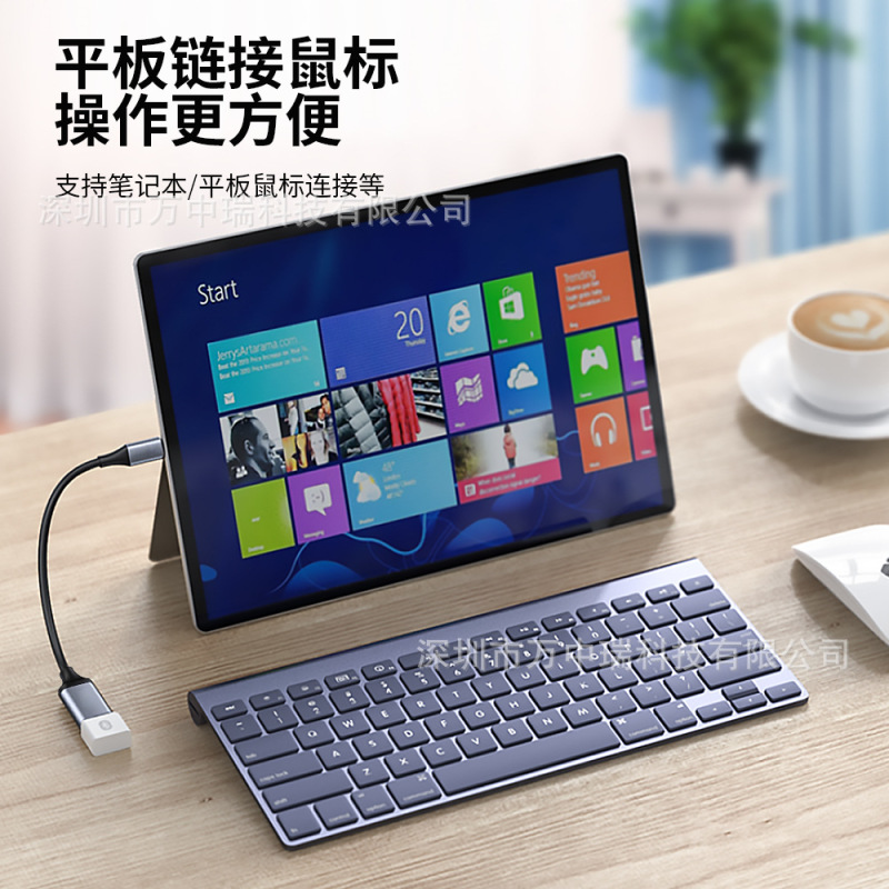 Type-c携帯電話otg中継ケーブルtypec otg中継ケーブルusbカードリーダー接続ケーブルotgケーブル|undefined