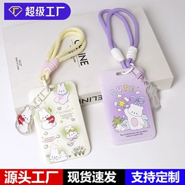 证件卡、挂绳;其他展示用品;卡砖