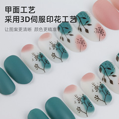 穿戴甲批發短款圓頭美甲貼片簡約法式美甲片Nails暢銷網紅同款