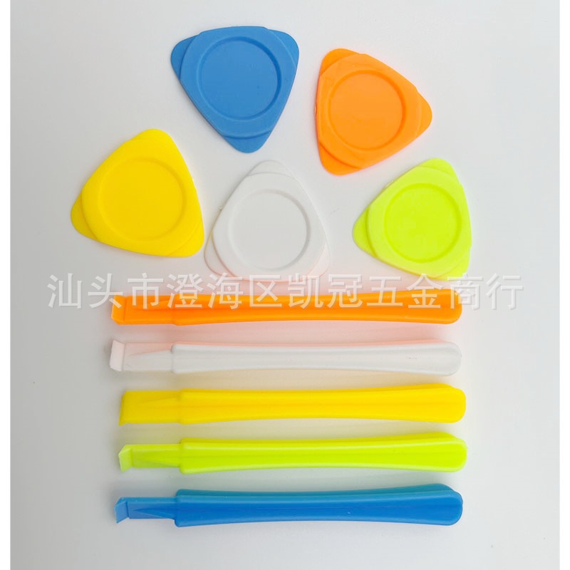 彩色撬片&撬棒5_副本