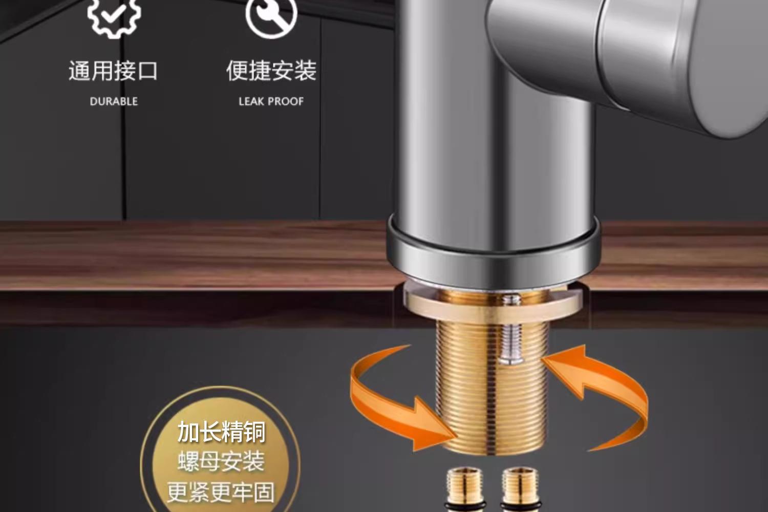 Kitchen faucet pull-out sink, kitchen sink, household cold and hot two-in-one pressurized splash-proof rotating room, all copper undefined