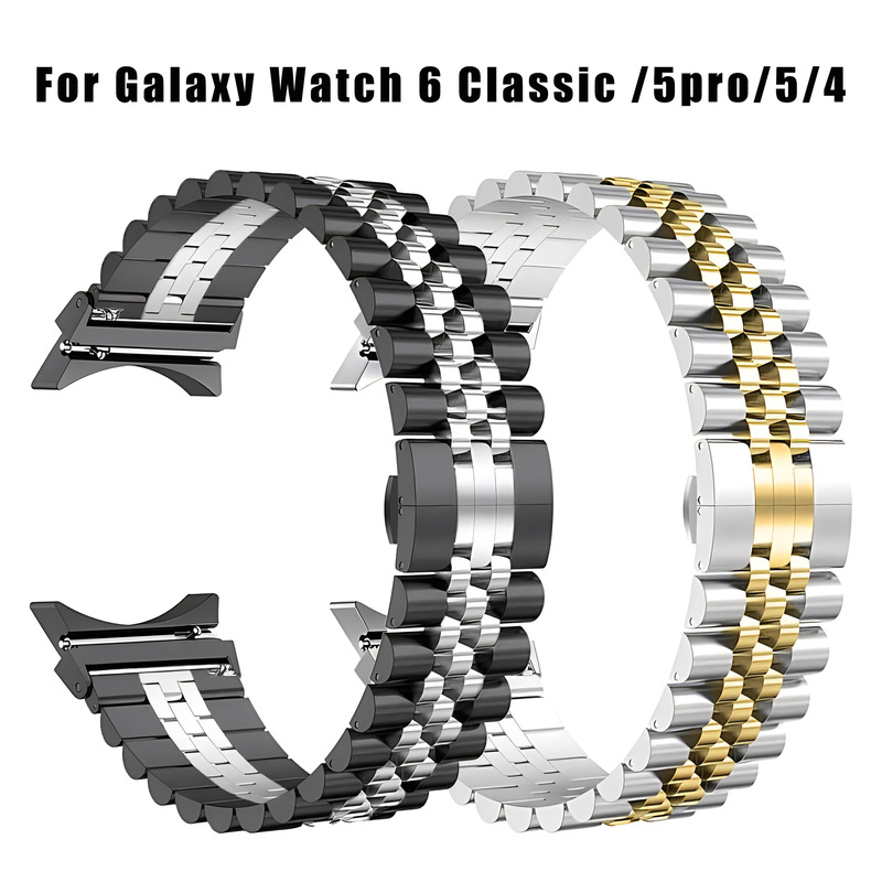 Gapless Five-Bead Steel Strap Samsung Watch Strap Suitable for Watch6Classic/Watch7 Samsung Curved Strap