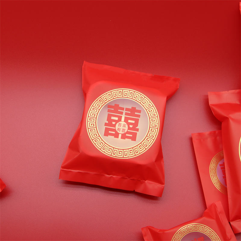 双喜囍饼喜庆结婚糖果饼干包装袋子 100/125克机封袋红色平口袋