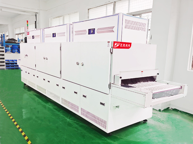 雙面UV改質(zhì)機(jī)-750-560-002