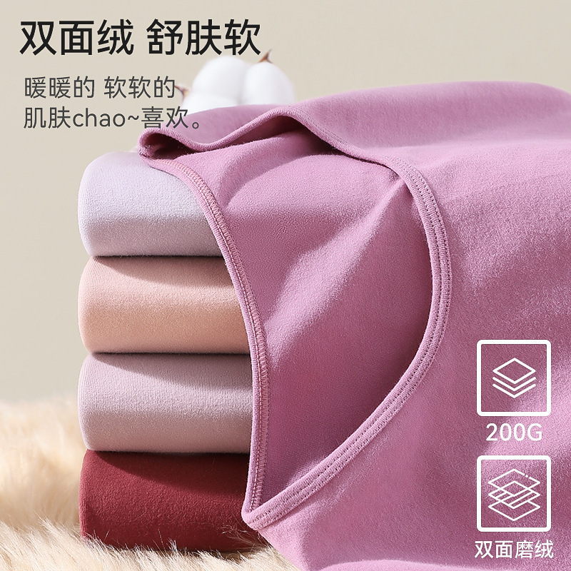 Ropa interior térmica de la madre, suéteres de algodón engrosados, ropa de otoño sin costuras, trajes de pantalones largos, otoño e invierno de mediana edad y ancianos