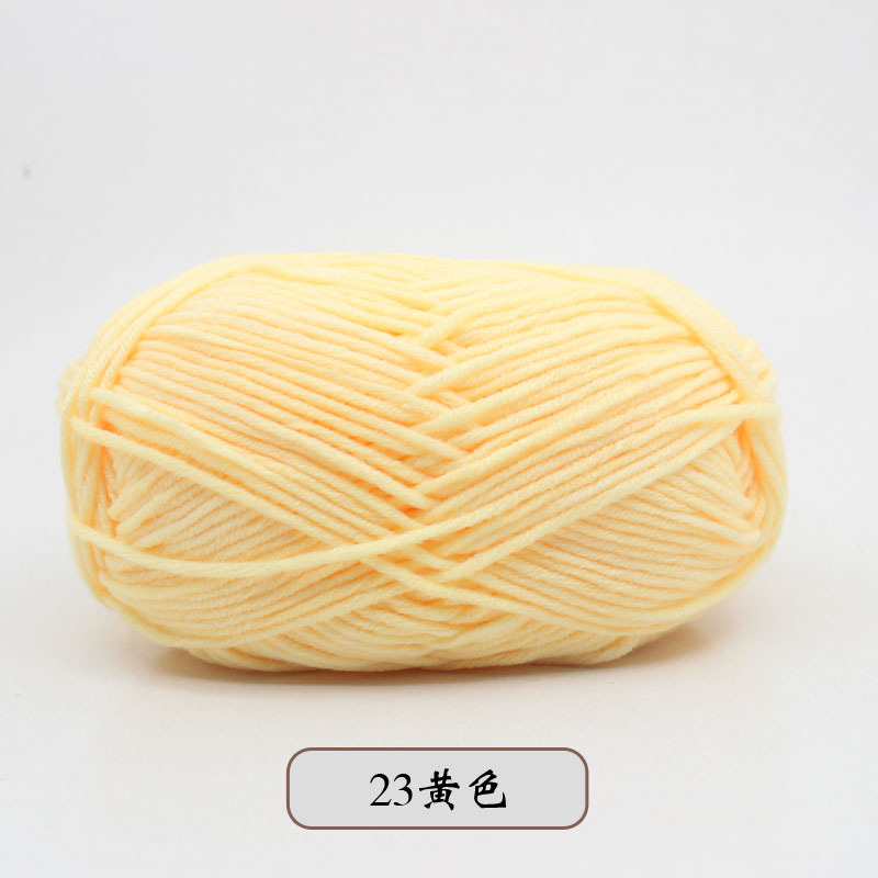 宝宝5股牛奶棉自织围巾中粗线球毯子钩针diy毛线手工编织材料包包|undefined