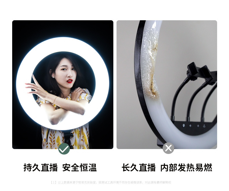 22寸-AR-GTB影肌灯_17