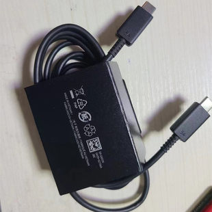 Samsung, huawei, xiaomi, compatible charging cable, mobile phone, Android