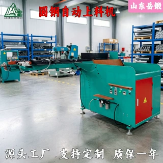 圆钢自动上料单元 用于高速镦锻机 短行程高频送料 稳定性较好