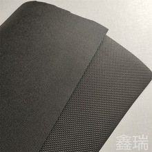 �S�Ҷ��Ƹ��ܶ�EVA��| ��ɫevaƬ�ı��z���yEVA �ߏ��oζEVA