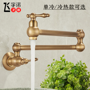�N���~ˮ���^����͹��ۯB���D��s�¹��렝ʽ������̨���ˮ���^