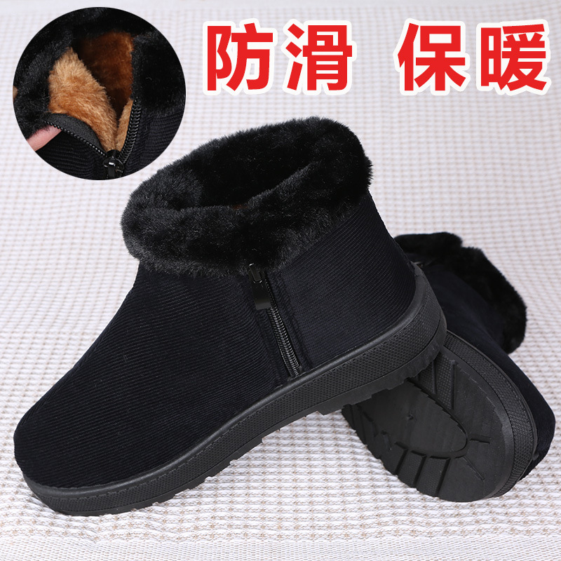 棉鞋冬季居家耐磨防滑加厚保暖中老年灯芯绒黑色布棉鞋居家舒适