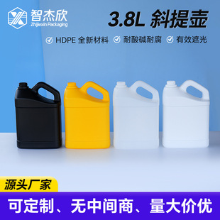 �F؛3.8Lб������ƿHDPE��ĥ�����|�������bƿ��ԡ¶�坍��Һ�wƿ