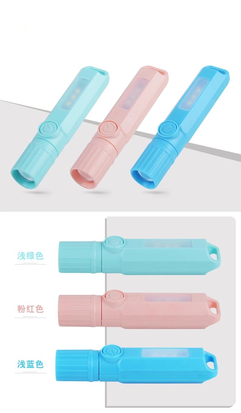 Rainlight Led Mini Compact Portable Lithium Battery Flashlight for Students and the Elderly Portable Lighting with Emergency Side Light