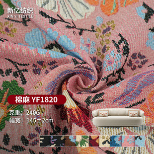 �����������y�Ӻ���鲼ɳ�l���ϴ�������diy�����ϴֲ�������