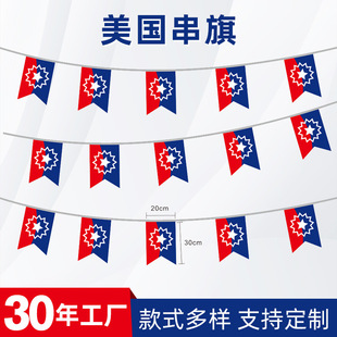 �¿����������մ��쁆�R�d�Ɍ��Ǘl�������lJuneteenth6�¹����