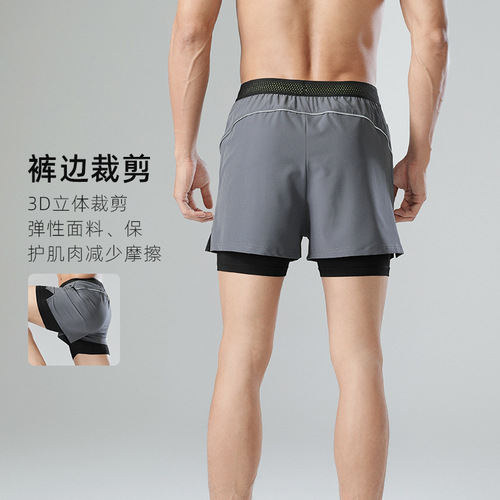 Sports shorts quick-drying men's summer American basketball pants fake two-piece marathon running training tight three-point pants
