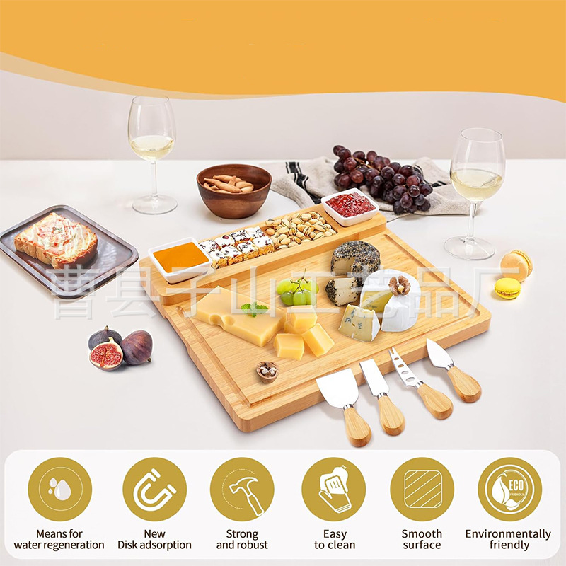 Tablero de queso de queso cuadrado de bambú Cocina casera con cuchillo de queso Juego de tabla de cortar de filete Tabla de cortar Tabla de cortar Tabla de cortar multifuncional