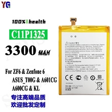 适用于华硕ZenFone6 / T00G A601CG A600CG 手机C11P1325内置电池
