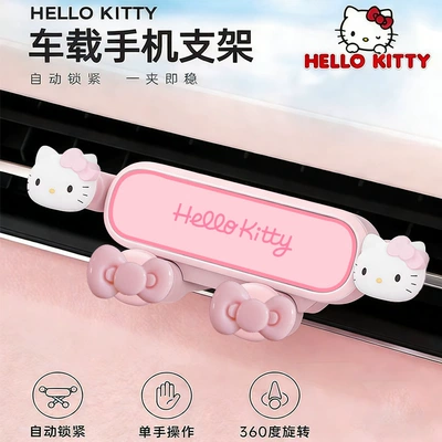 Kitty Avtomobil Telefon Tutacağı Hava Çıxışı Qravitasiya Naviqasiya Stendi Qızlar Üçün
