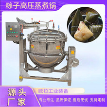 ȫ�Ԅ��������׸߉������������ù�������u�������մ��͙C��