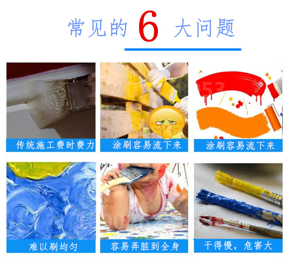 抖音1 (3)