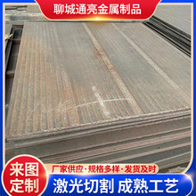 䓰����ϼӹ���� NM400-500��ĥ䓰�Cе����Vɽ���к�䓰�F؛