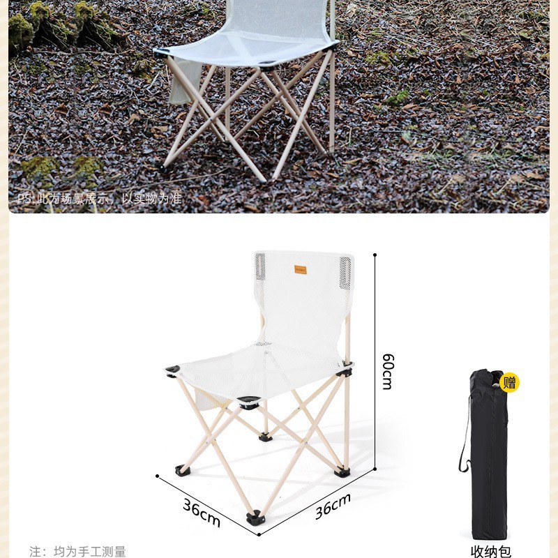 Sillas plegables al aire libre taburetes plegables taburetes portátiles sillas de pesca sillas para estudiantes de arte Maza sillas de bocetos para acampar