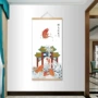 龙门实木高考金榜题名挂画