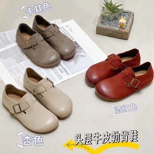 �͹�ȫ������Ьһ�_���¿�ƽ�׆�ЬŮ����ܛ�׶���Ь2025�^��ţƤ