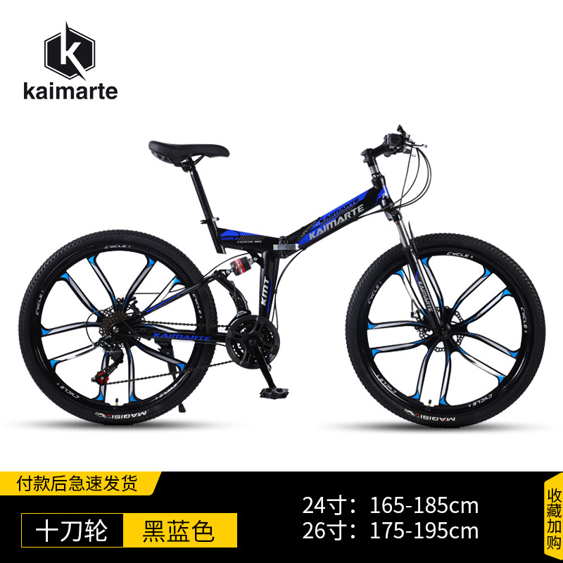 Rueda negra y azul del cortador diez