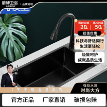 ��?��304���P�ϴ��ۺ�ɫ�{�׎�����ˮ��ϴ����ϴ�˳�3.0MM�p��