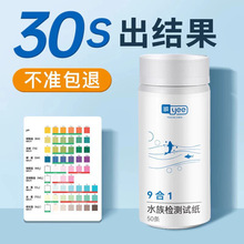 yee~ˮ|zyԇӲȁ}yԇ|phԇźһ