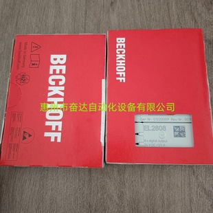 New original genuine goods core sales Beifu BECKHOFF products EJ3104 in stock bargaining