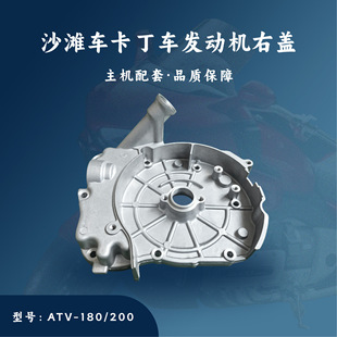 ɳ��܇����܇���n�CGY6�l�әCATV-180/200-3D���w�����w�����S��