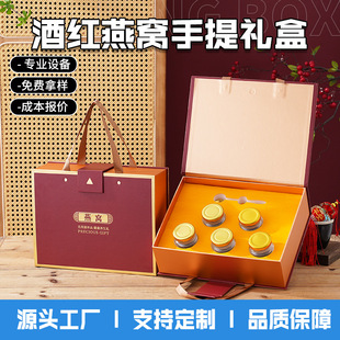 �F؛�߼��жYƷ����C���ֶY�ж������l���ⷭ�w����пպа��b��