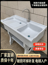 ʯӢʯϴ�³�����ͥԺϴ��̨��һ�w����ʯ������̨����ϴ��ˮ��