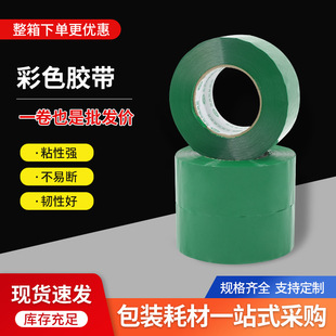 ��ӡ��logo��ɫ�����z����Gɫ���f�������z����͸���z�Gɫ�z��