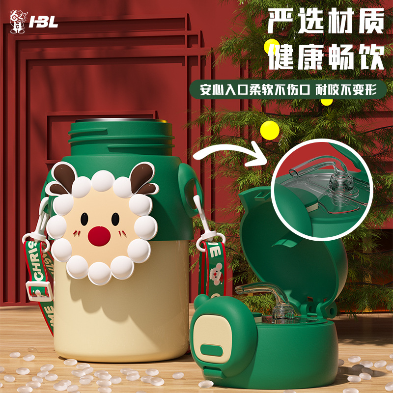 Marca nueva taza de vacío 316 taza giratoria de acero inoxidable de dibujos animados de alta apariencia hombres y mujeres taza de agua Regalo De vacaciones láser logo