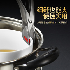 304 stainless steel heat-resistant bowl holder kitchen multi-purpose non-slip bowl lifter