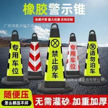 ·�Fѩ��Ͳ���zͣ܇��ʾ�������F��ֹ����܇λ�����OӋ��ײ