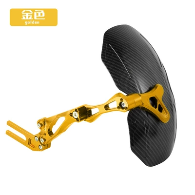 by Bell | Electric vehicle fender - guardian-fender-carbon-fiber-pattern-gold-bracket-short-style