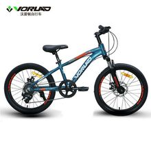 �����D(VORLAD)������7׃���p���x�X�Ͻ�܇��20�烺ͯɽ������܇