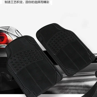 suitable for PVC solid color car | Universal Foot Pad