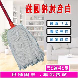 ���޲��ϰѼ��������͏d�޾�������ʽ�ɝ�����ϰ���Q�^��ˮ