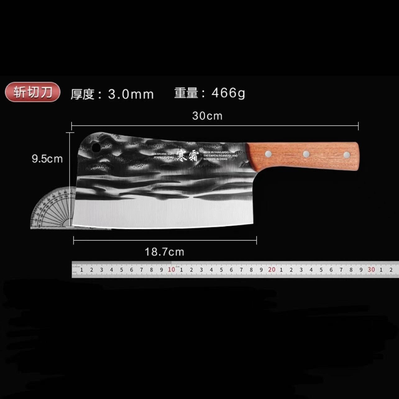 단단한 나무 손잡이가 달린 단조 도마