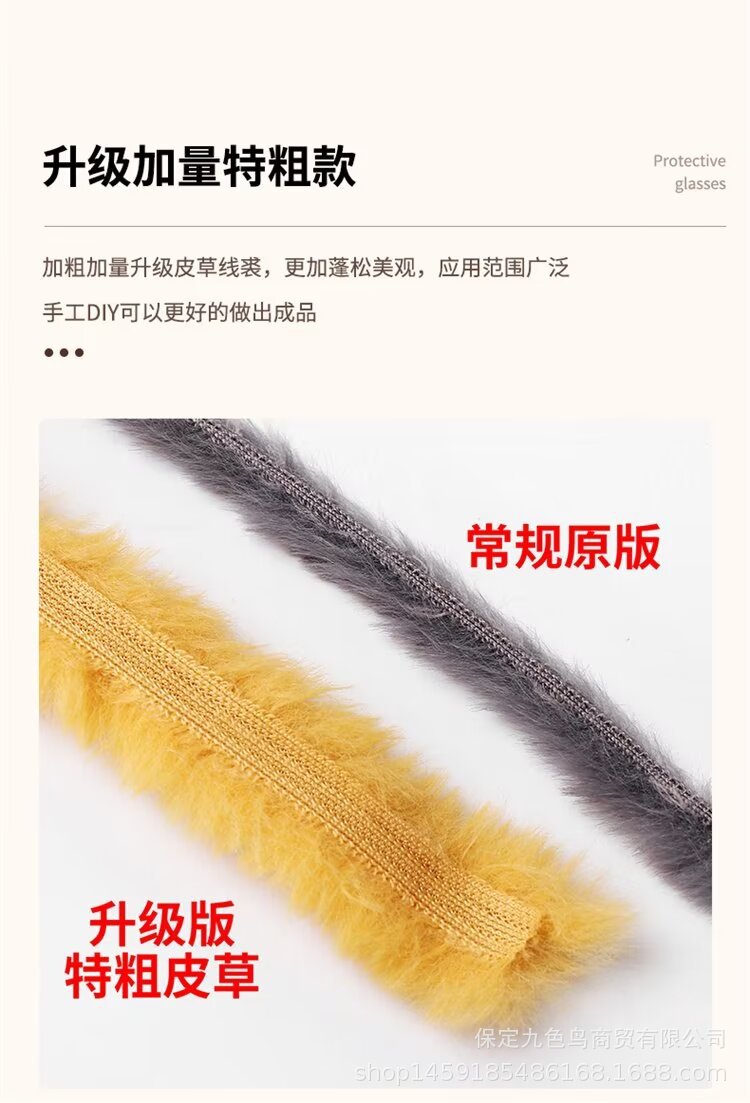 详情4.jpg