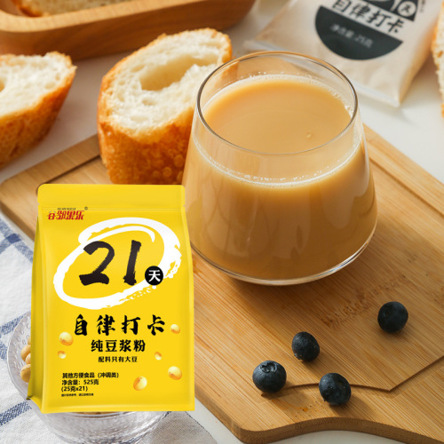 21-day soy milk powder pure black beans freshly ground 525g original soybean soy milk powder nutritional breakfast replacement commercial pure soy milk
