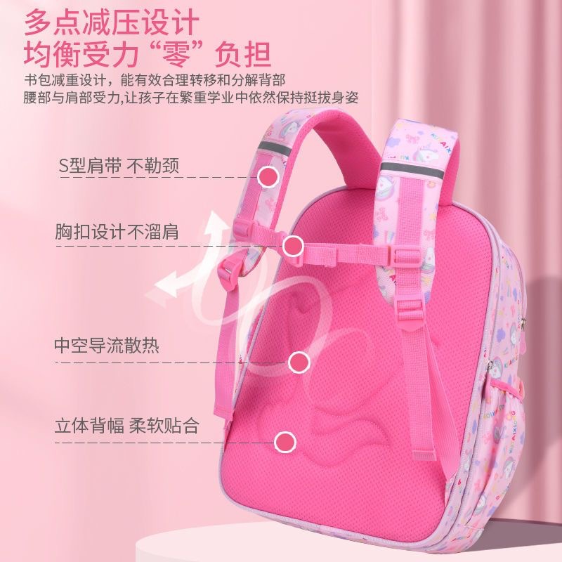 Mochila escolar para estudiantes de primaria 1 - 6 grados ligera para niñas para reducir la carga de la mochila de niñas súper lindas