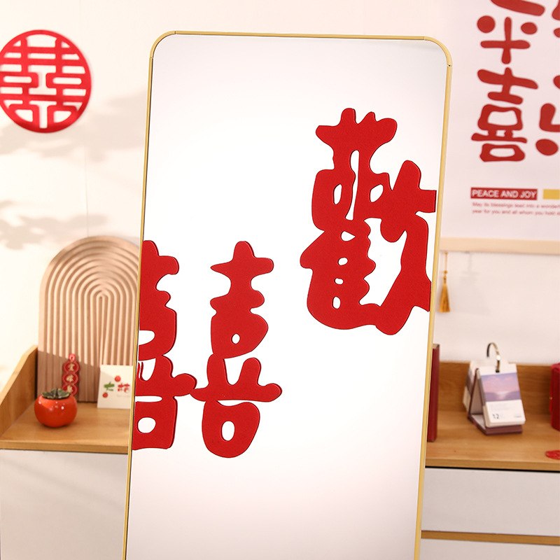 Wedding-themed "Xi" character stickers for wedding room decoration, door stickers for the bride's side, decorative double "Xi" character window decals, wedding supplies.